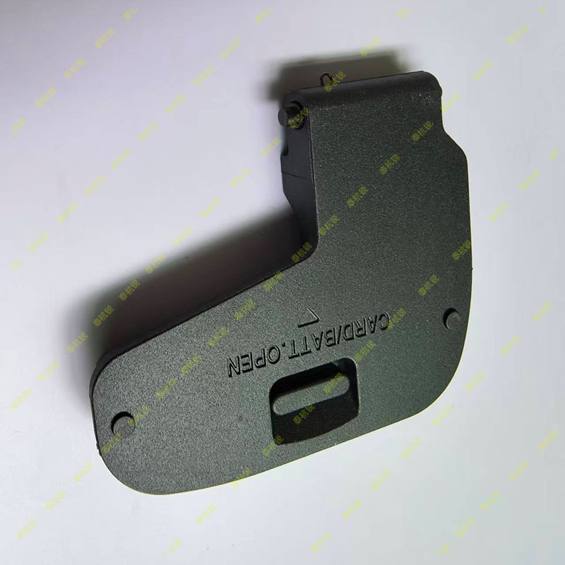 For Canon EOS RP R8 Battery Co - Canon Camera Eos R8 recension och pris